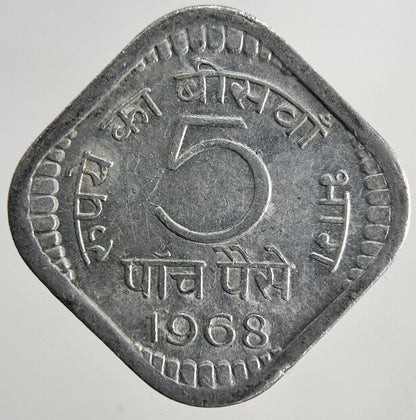 1968 India 5 Paise Coin | Fine Collectable Grade
