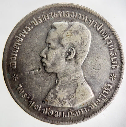 1876 - 1900 Thai Thailand Rama V Silver 1 Baht Silver Coin | Very High Grade