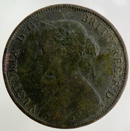 1861 Victoria Half - Penny Coin | Fine Collectable Grade