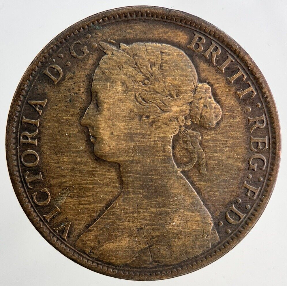 1861 Canada Nova Scotia One Cent Coin | Fine Collectable Grade