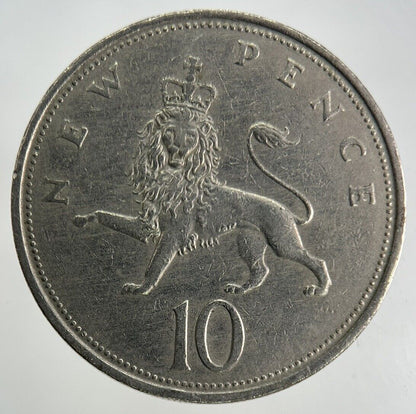 1968 Elizabeth II 2nd 10p Ten - Pence Coin | Fine Collectable Grade