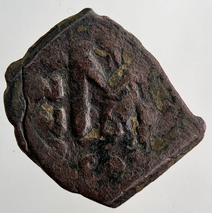 Ancient Byzantine Coin | Collectable Grade | a6238