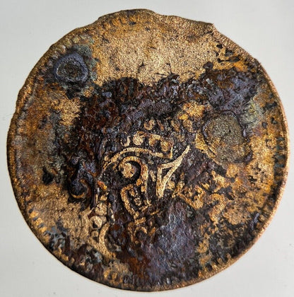 1875-1883 Thai Thailand 1/2 Half Att Coin | Collectable Grade