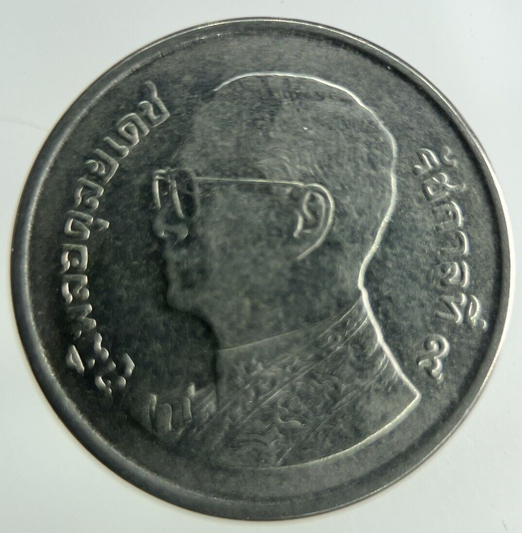 2015 Thailand 1 Baht Rama XI Coin | Fine Collectable Grade