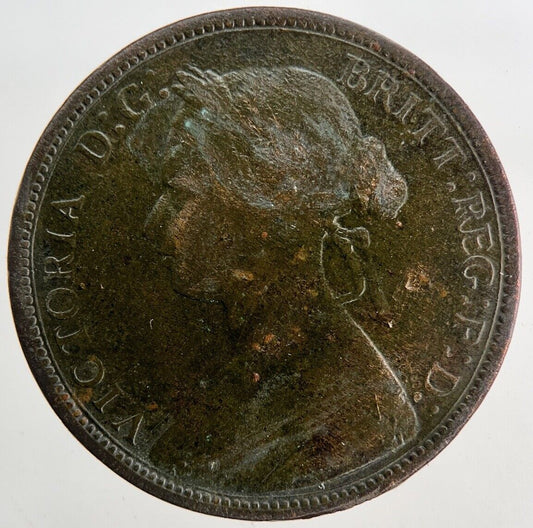 1876 - H Victoria Half - Penny Coin | Fine Collectable Grade