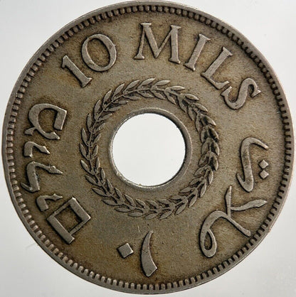 1927 Palestine 10 Mils Coin | Very High Grade