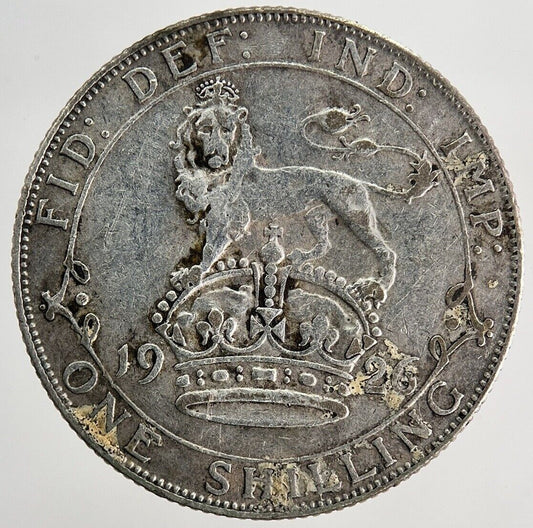 1926 George V Shilling Silver Coin | Fine Collectable Grade | a9923