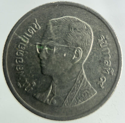 2002 Thailand 1 Baht Rama XI Coin | Fine Collectable Grade