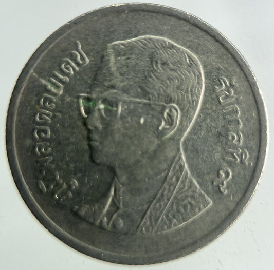 2002 Thailand 1 Baht Rama XI Coin | Fine Collectable Grade
