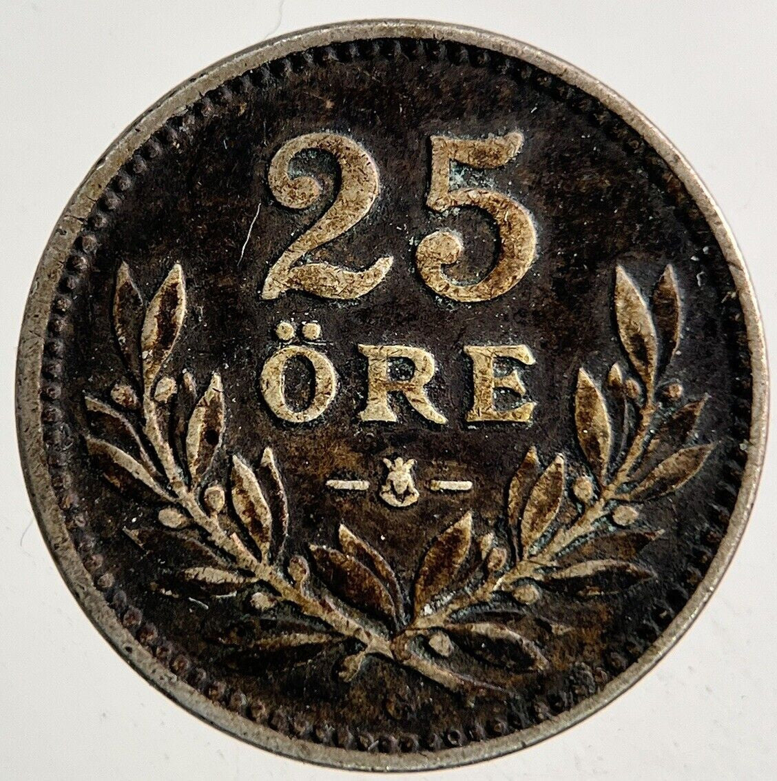 1931 Sweden 25 Ore Silver Coin | Collectable Grade