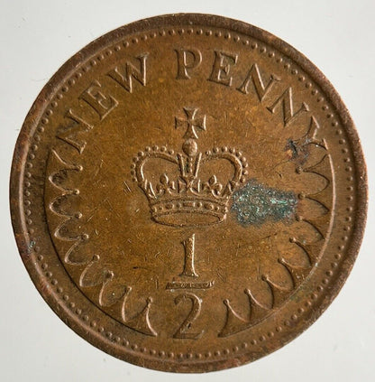 1979 Elizabeth II 2nd New 1/2 Half - Penny Coin | Fine Collectable Grade