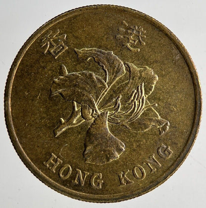 1995 Hong Kong 50 Cents Coin | Fine Collectable Grade