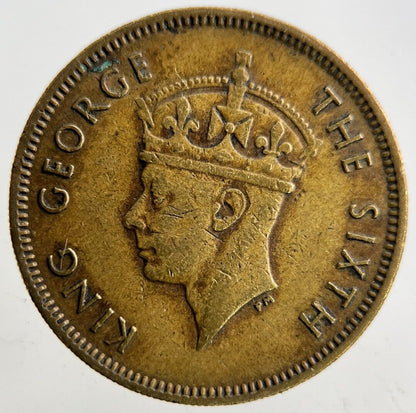1950 Hong Kong 10 Cents Coin | Fine Collectable Grade