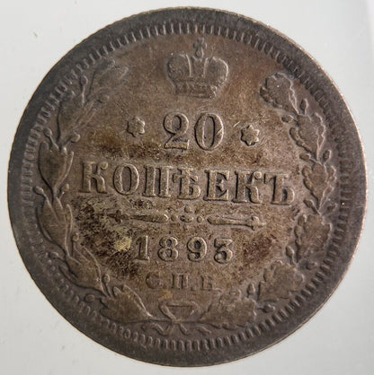 1893 Russia 20 Kopek Silver Coin | Fair Grade | a4377