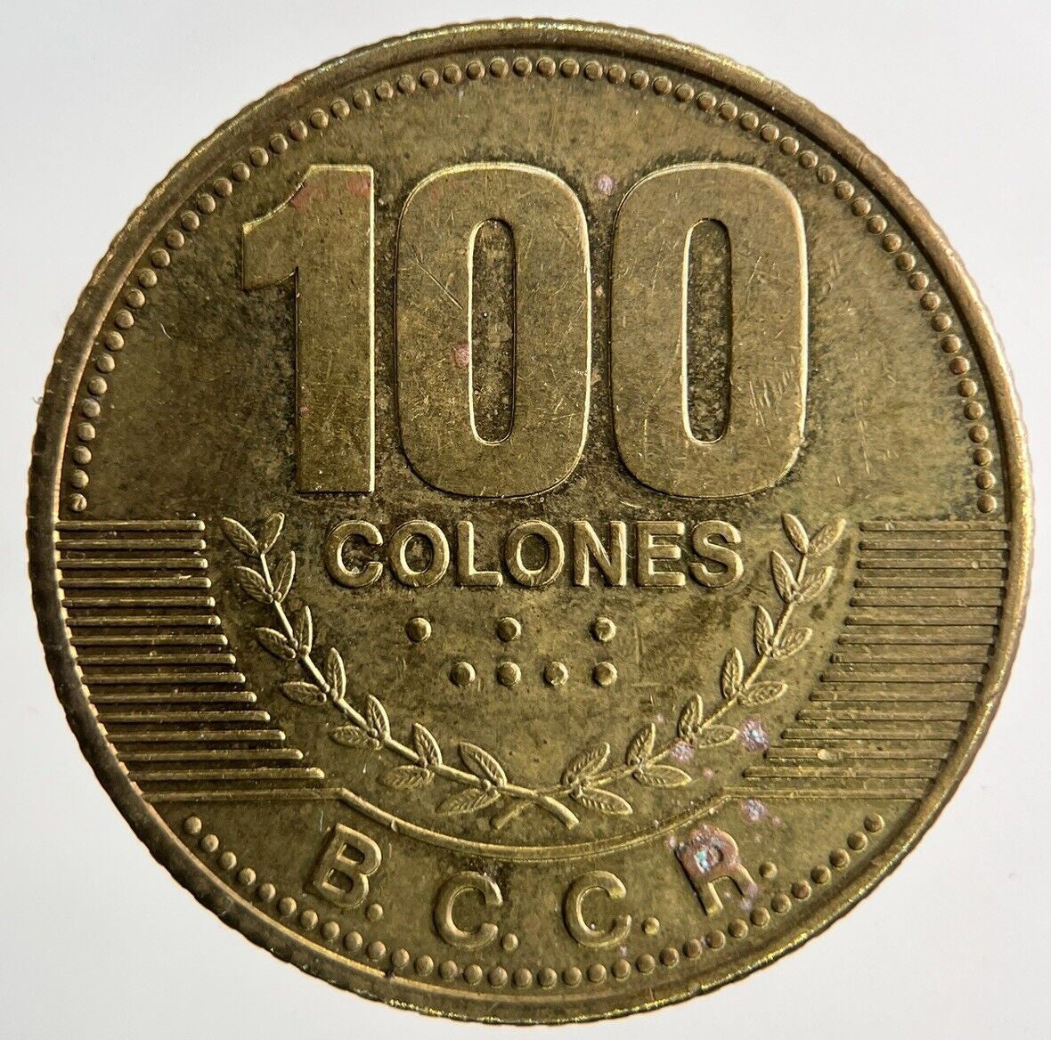 2007 Costa Rica 100 Colones Coin | Fine Collectable Grade