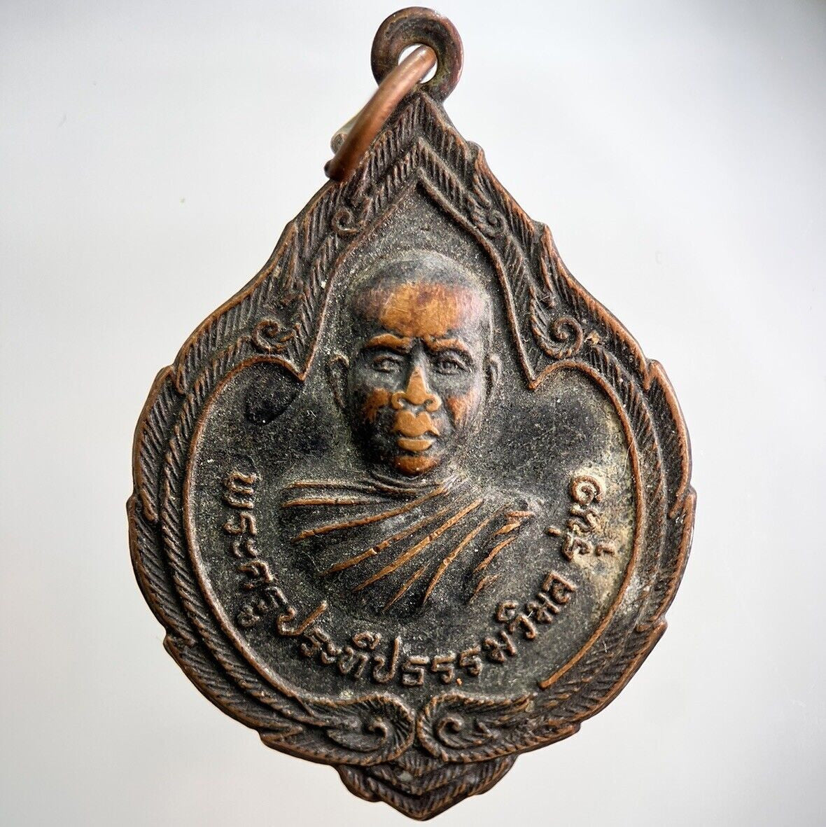 Thailand Old Thai Buddha Necklace Charm Pendant Medal | Height 4.1cm