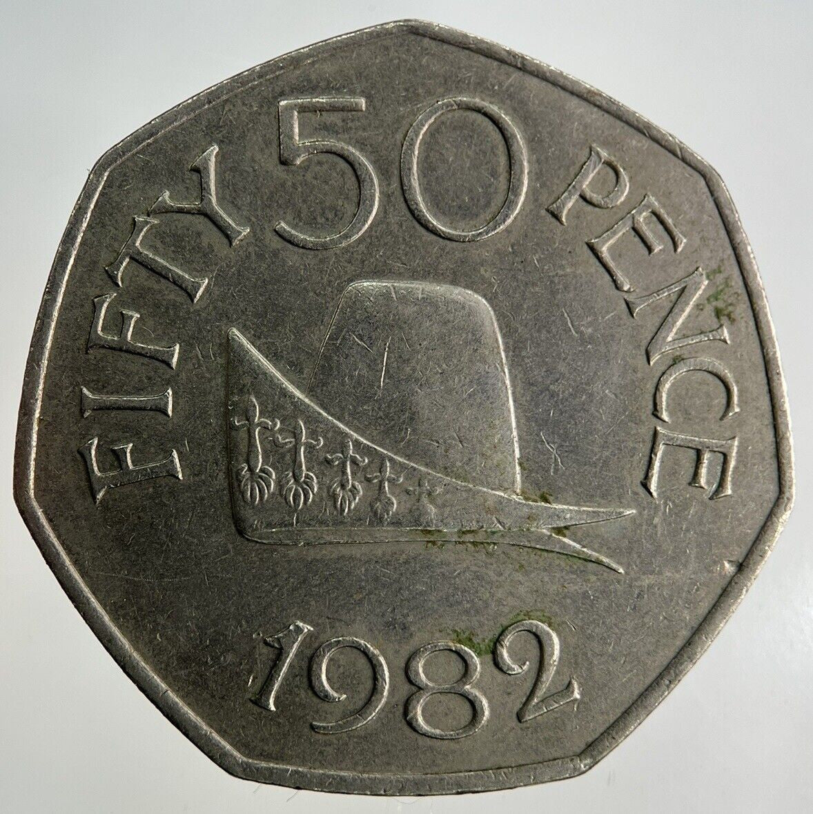 1982 Guernsey 50p Fifty - Pence Coin | Fine Collectable Grade
