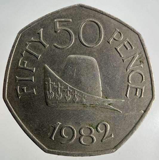 1982 Guernsey 50p Fifty - Pence Coin | Fine Collectable Grade