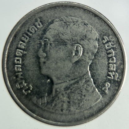 2013 Thailand 1 Baht Rama XI Coin | Fine Collectable Grade