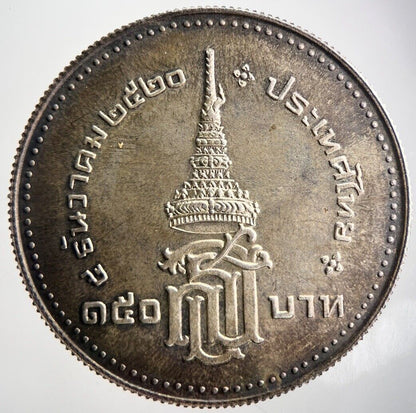 Thailand Old Thai Princess Royal Family Silver Coin | Very High Grade