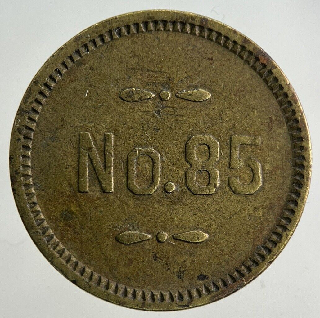 No 85 Good For 5 Cents Package Token Coin | Fine Collectable Grade