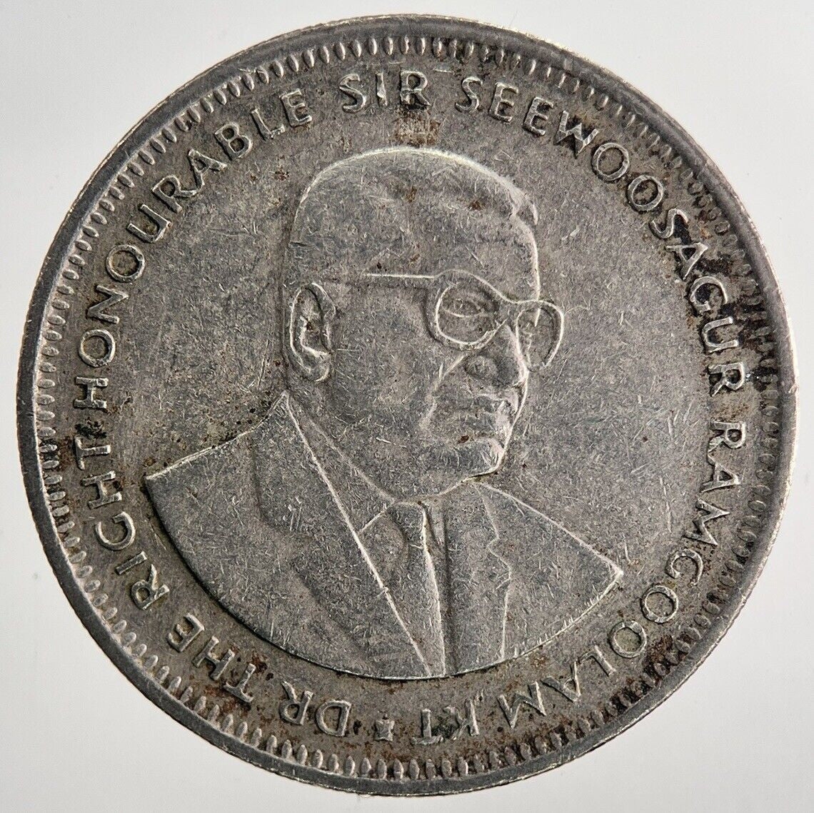 1987 Mauritius One Rupee Coin | Very High Grade | a6718