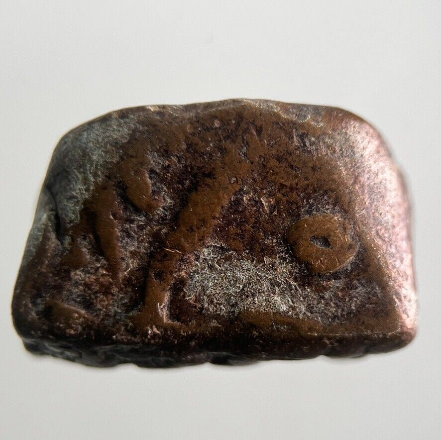 Ancient India Tribal Punch Mark Coin | Collectable Grade | a4457