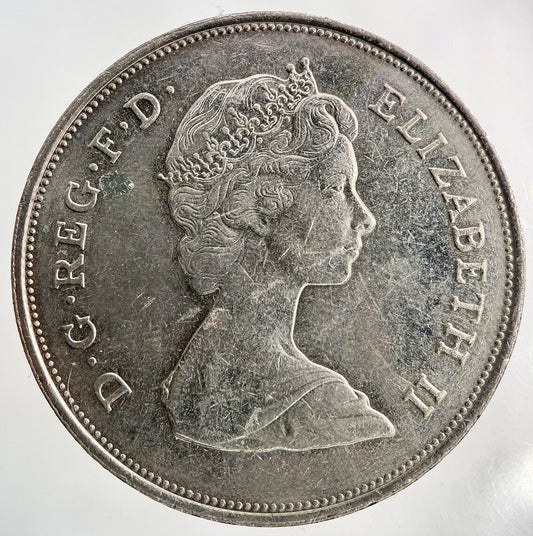1981 Charles & Diana Wedding Crown Coin | Fine Collectable Grade