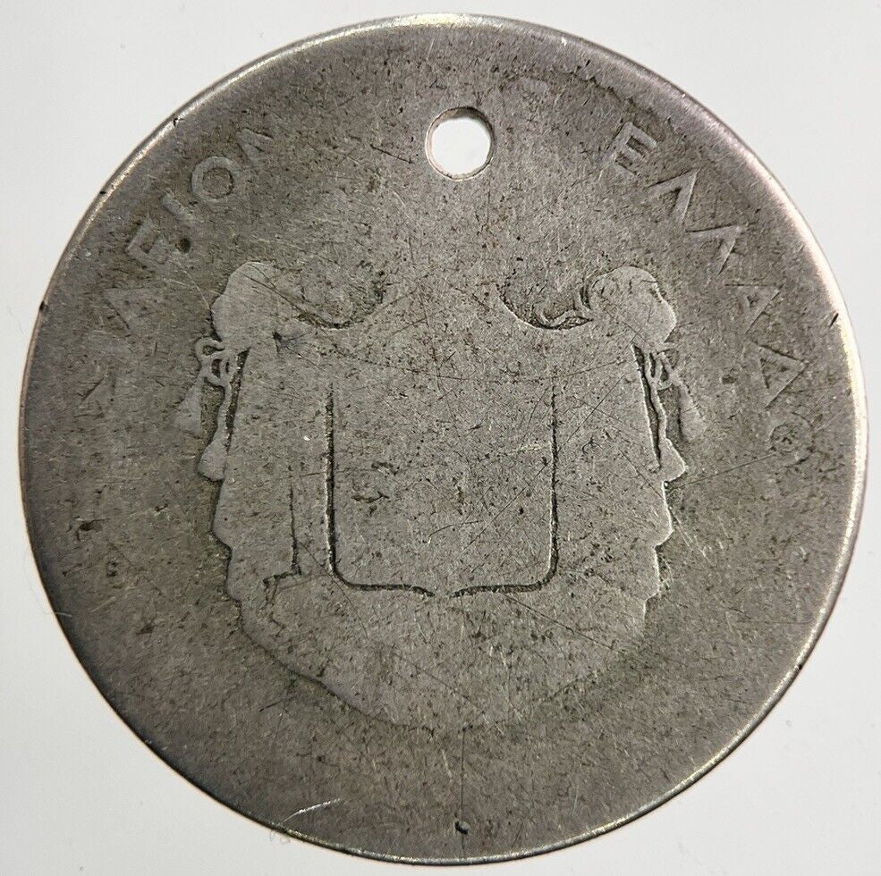 1883 Greece Greek 1 Drachma Silver Coin | Fair Grade