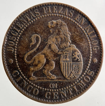 1870 Spain 5 Centimos Coin | Fine Collectable Grade