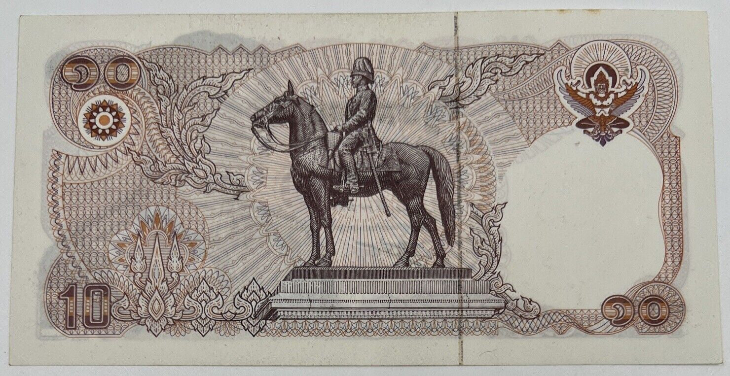 Old Vintage Thailand Rama XI 10 Baht Banknote | Collectable Grade