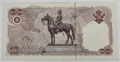 Old Vintage Thailand Rama XI 10 Baht Banknote | Collectable Grade