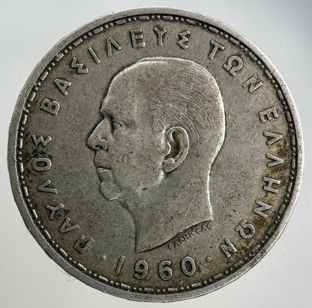 1960 Greece 20 Drachmai Silver Coin | Fine Collectable Grade