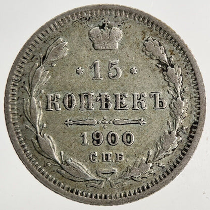 1900 Russia 15 Kopek Silver Coin | Fine Collectable Grade | a8143