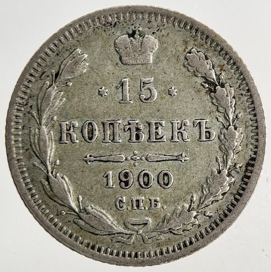 1900 Russia 15 Kopek Silver Coin | Fine Collectable Grade | a8143