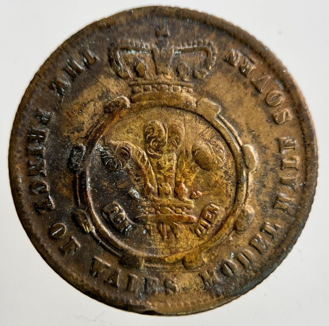 British Victoria Prince Of Wales Token Coin | Collectable Grade