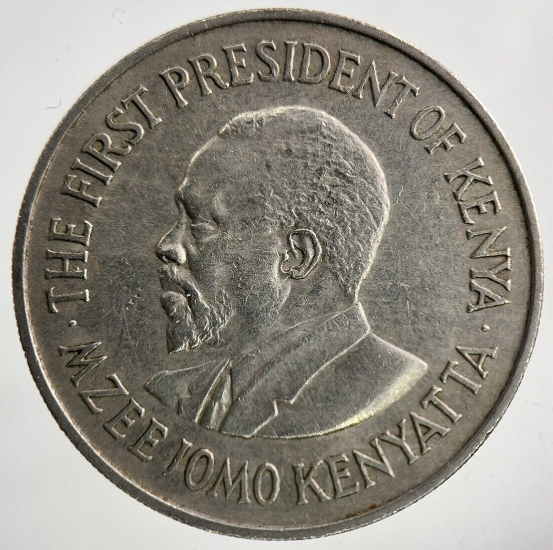 1971 Africa Kenya 1 Shilling Coin | Fine Collectable Grade