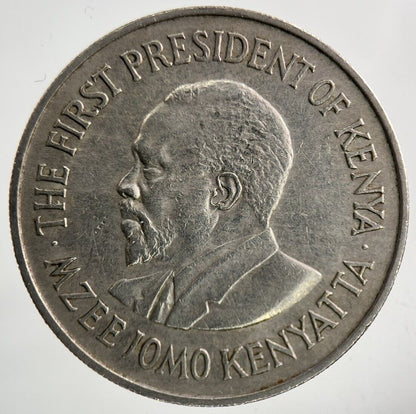 1971 Africa Kenya 1 Shilling Coin | Fine Collectable Grade