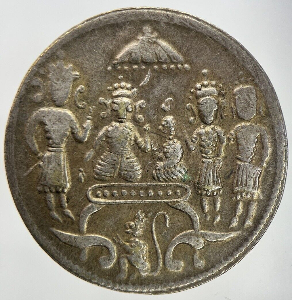 Old India Hindu Temple Token Coin | Fine Collectable Grade