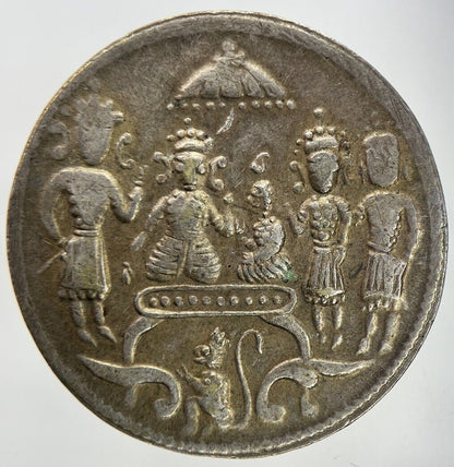 Old India Hindu Temple Token Coin | Fine Collectable Grade