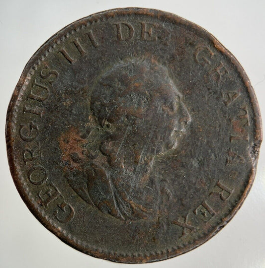 1799 George III 3rd Half - Penny Coin | Collectable Grade