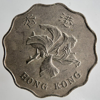 1997 Hong Kong 2 Dollars Coin | Fine Collectable Grade