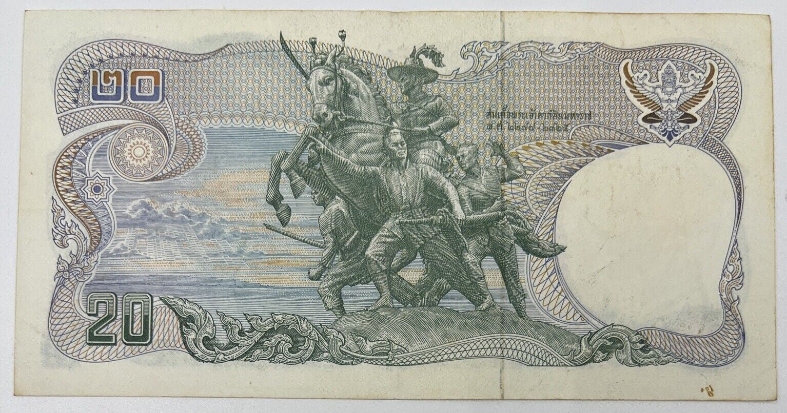 Old Vintage Rama XI Thailand 20 Baht Banknote | Collectable Grade