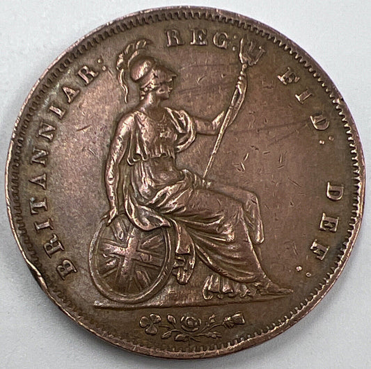 1855 Victoria Penny | British Coin | Very High Collectable Grade | a1183