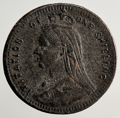 Old Queen Victoria Toy Money Coin | Fine Collectable Grade