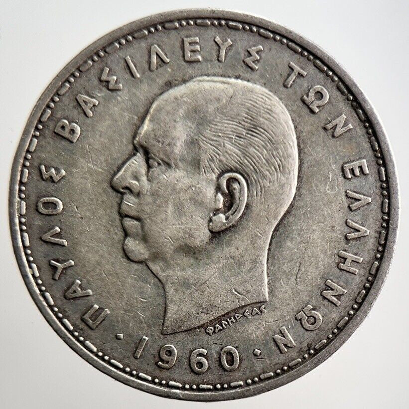 1960 20 Drachmai Greece Silver Coin | Fine Collectable Grade | a3607