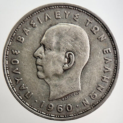 1960 20 Drachmai Greece Silver Coin | Fine Collectable Grade | a3607
