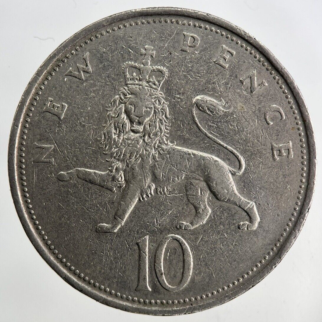 1971 Elizabeth II 2nd 10p Ten - Pence Coin | Fine Collectable Grade