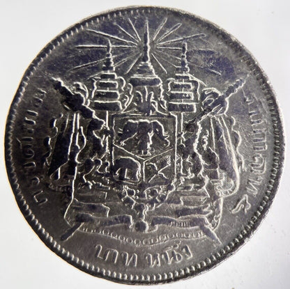 1876 - 1900 Thailand Rama V Silver 1 Baht Silver Coin | Collectable Grade