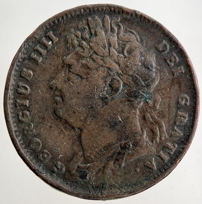 1823 George IV Farthing Coin | Fine Collectable Grade